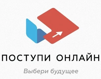 АШК.